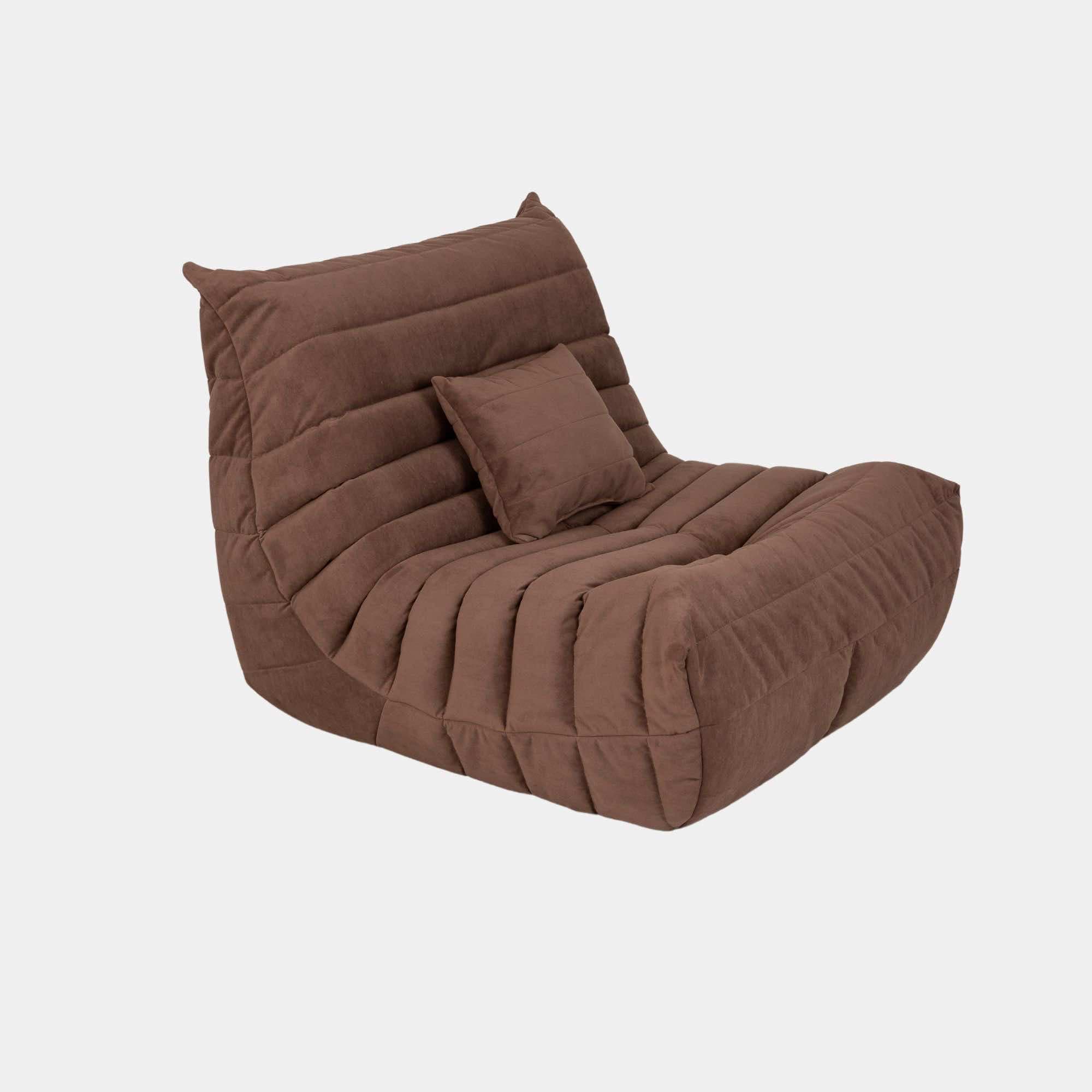 Кресло Chillout CHOCO