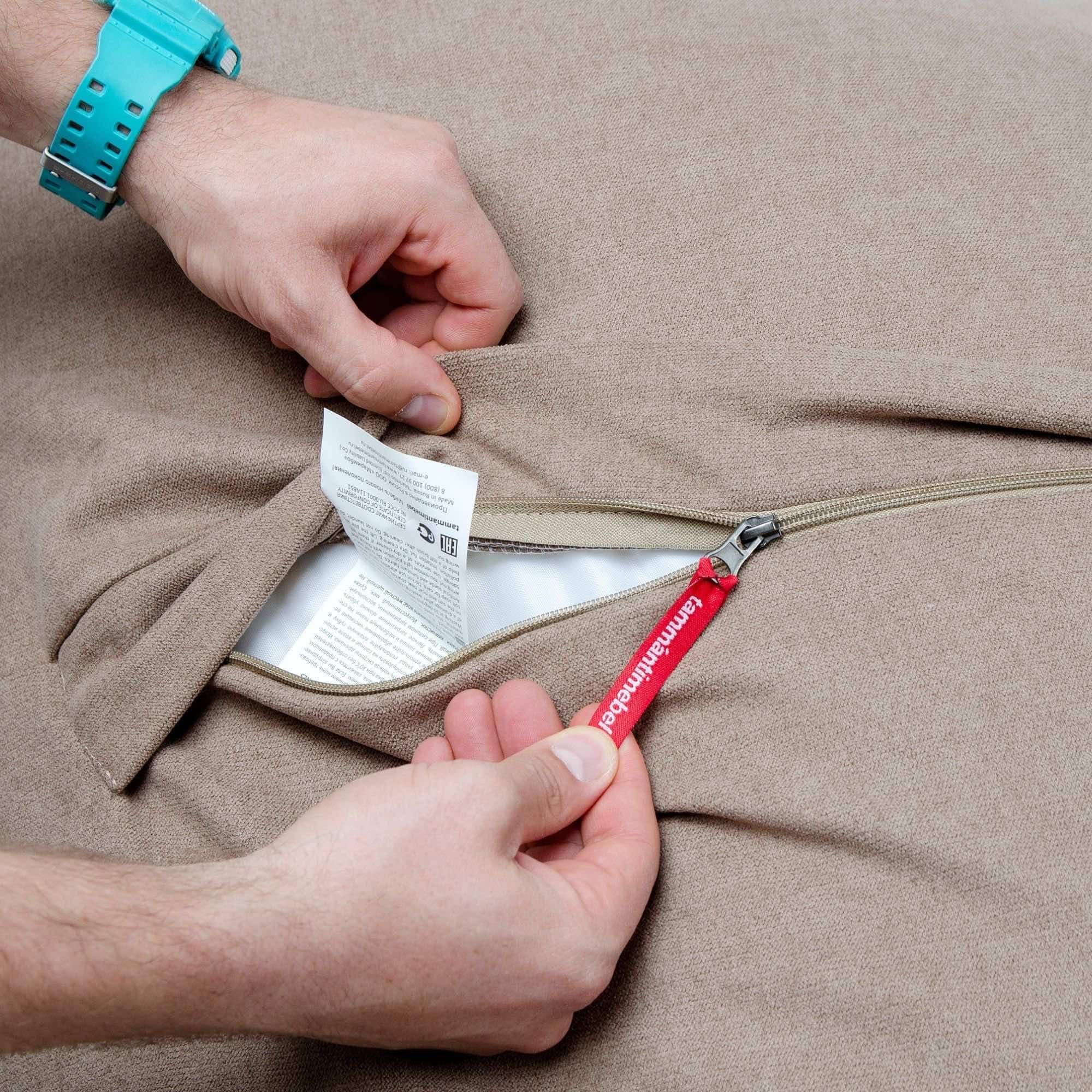 Кресло Oblaco CACAO превью 5