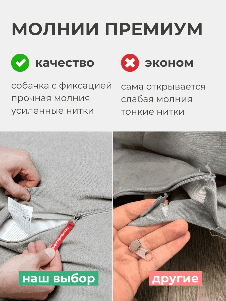 Кресло Oblaco CACAO превью 15