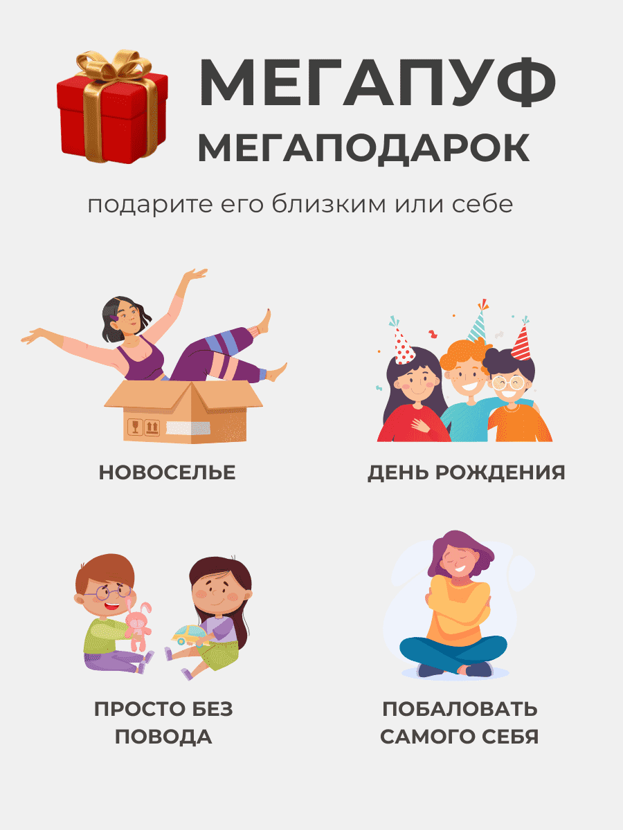 Кресло Oblaco FOREST превью 18