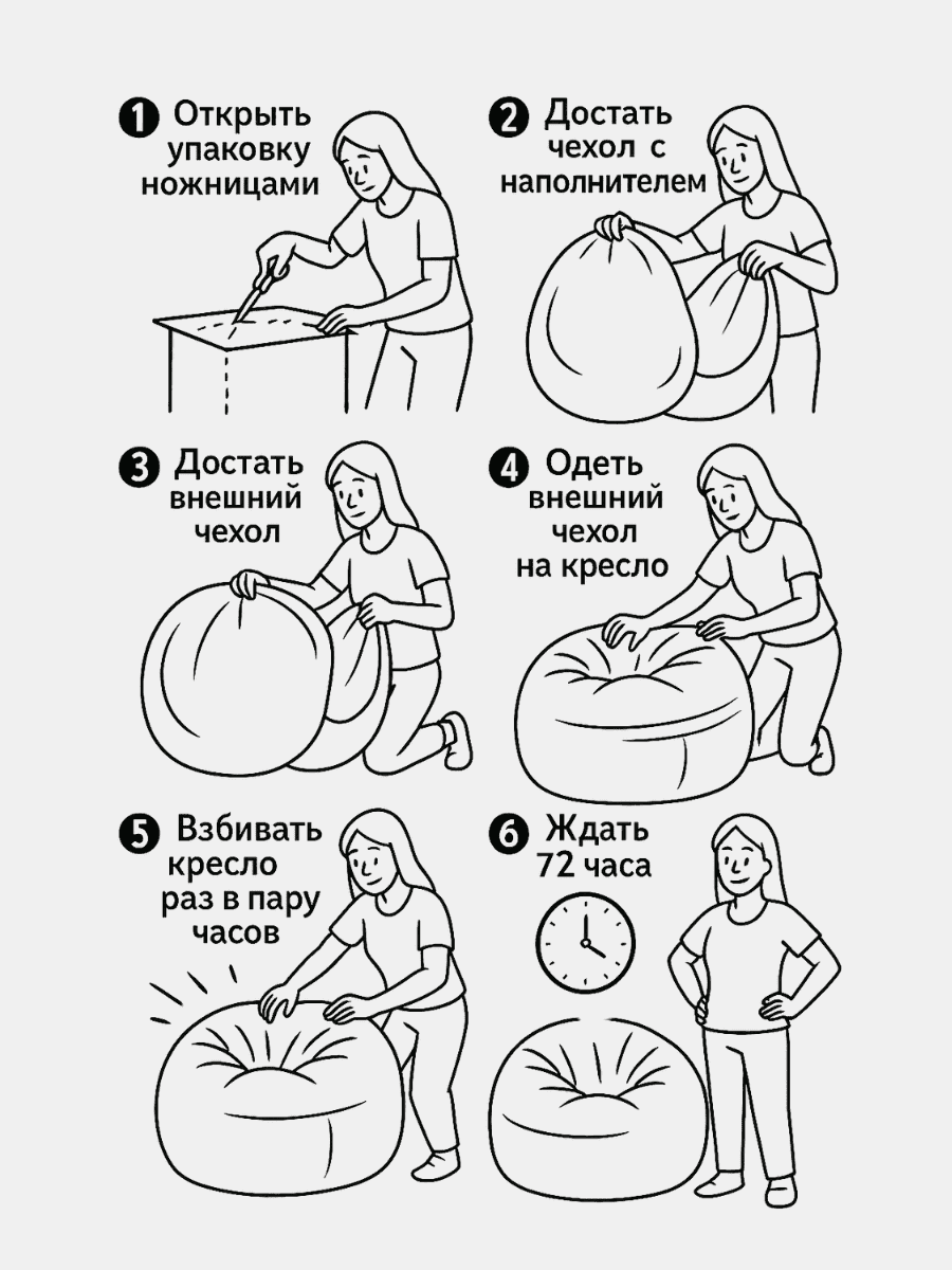 Кресло Oblaco FOREST превью 21