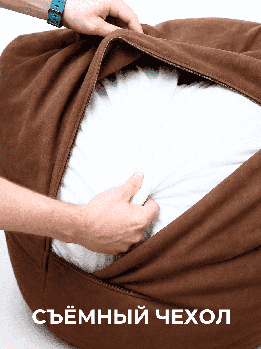 Кресло Облако «108» CHOCO превью 6