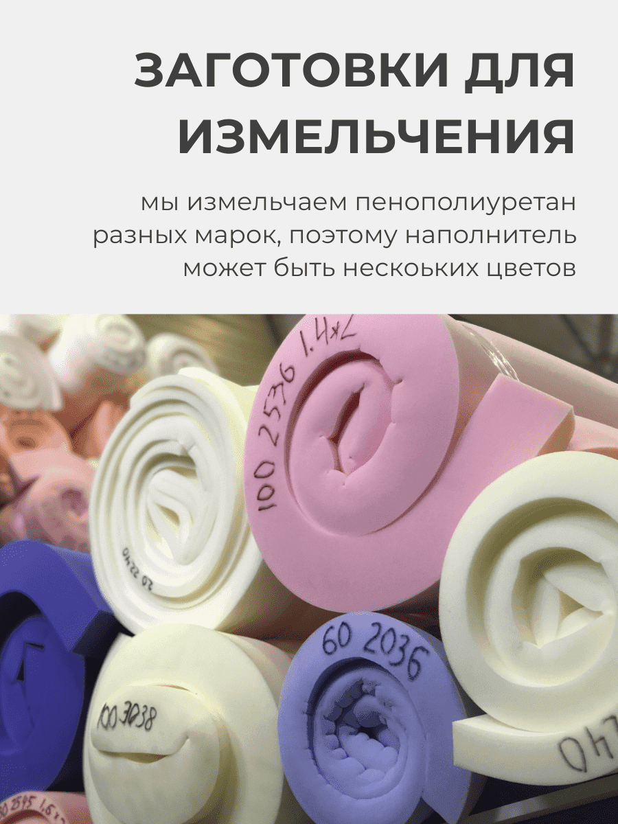 Кресло Облако «108» CHOCO превью 14