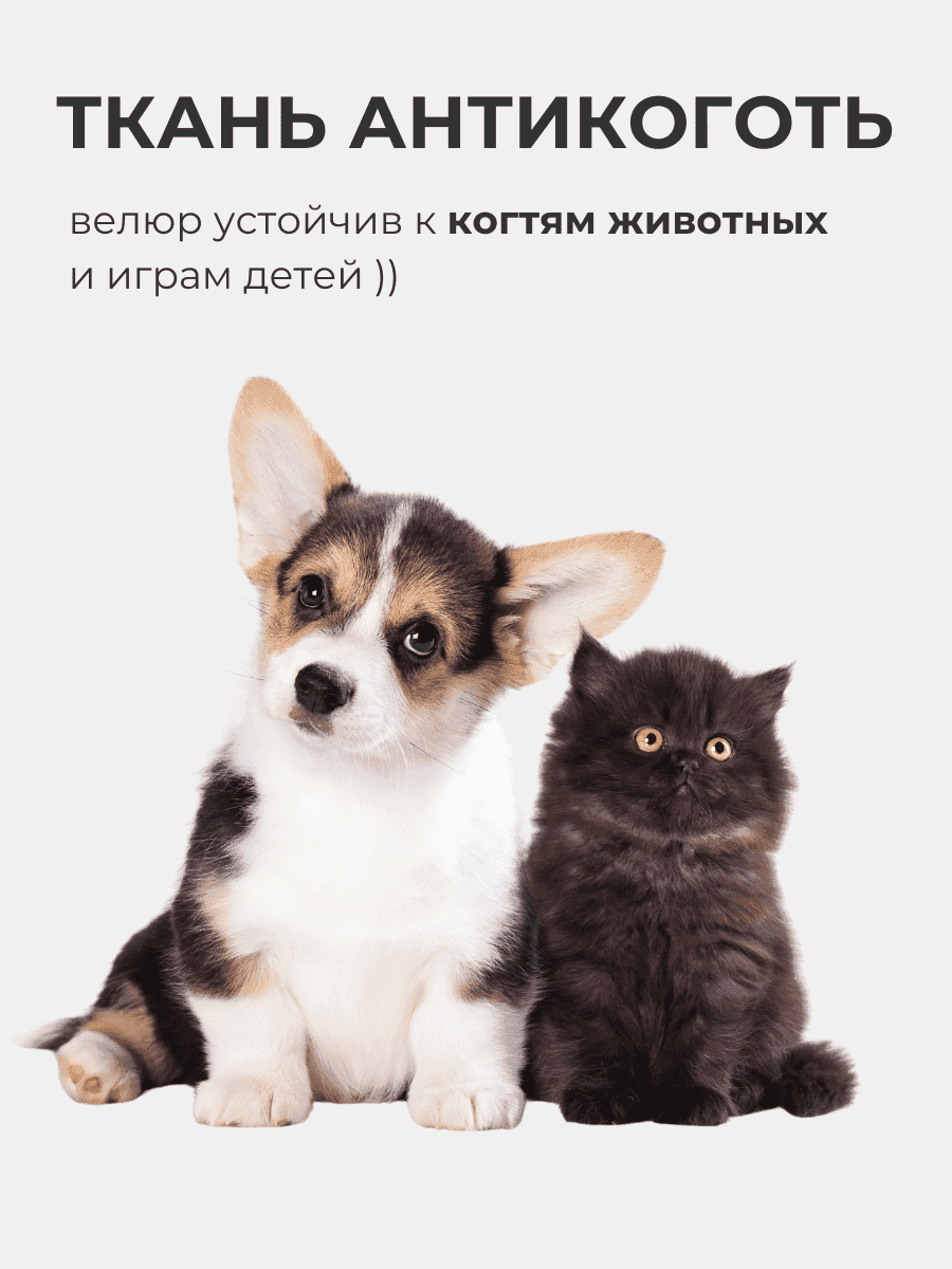 Кресло Облако «108» CHOCO превью 23