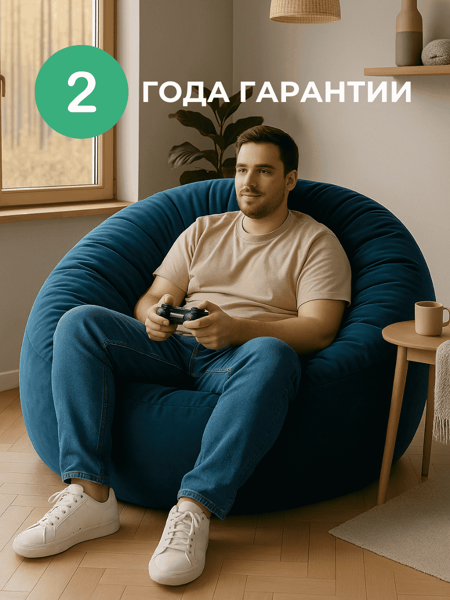 Кресло Облако «108» DENIM превью 3