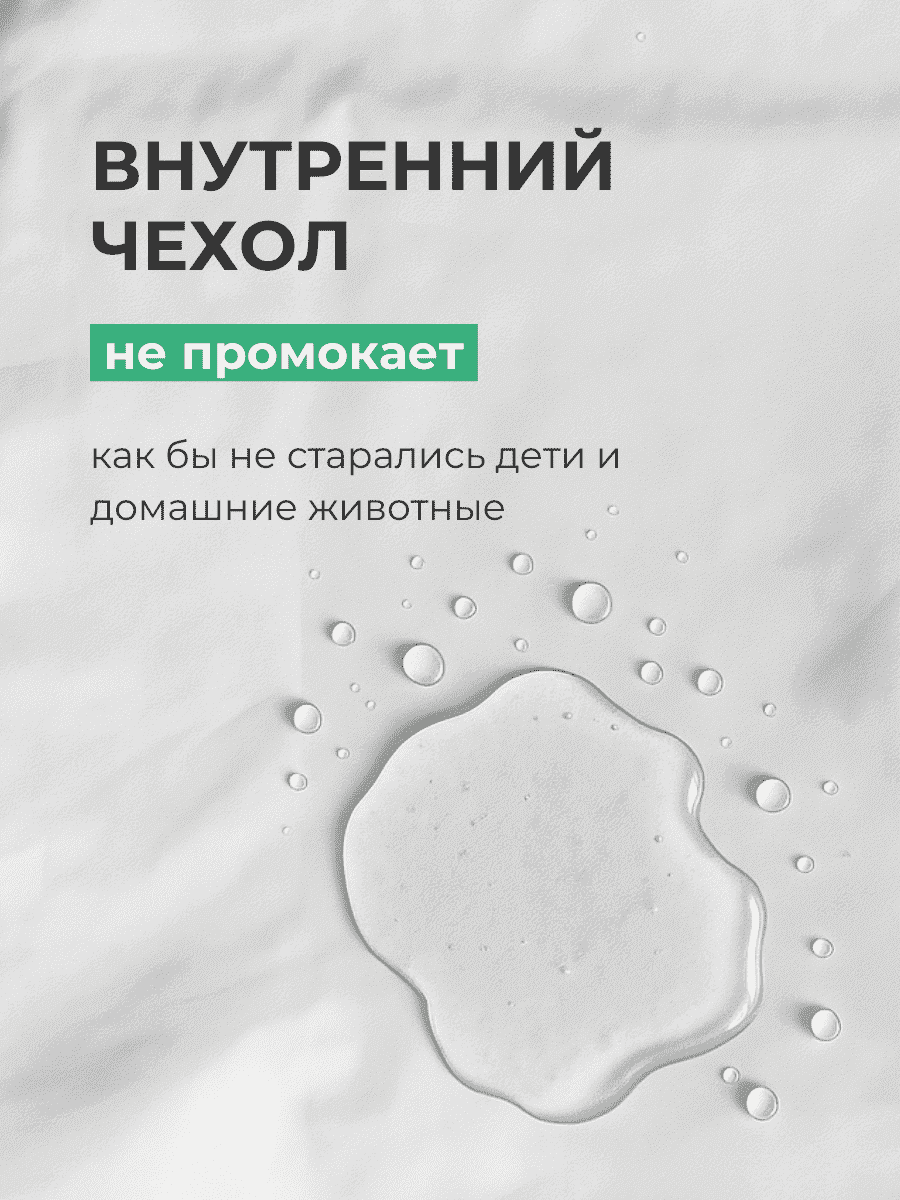 Кресло Облако «108» DENIM превью 22