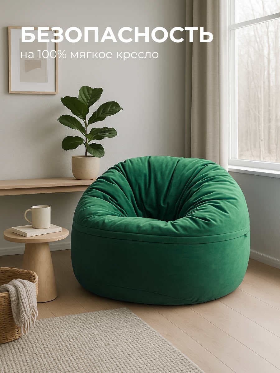 Кресло Облако «108» FOREST превью 6