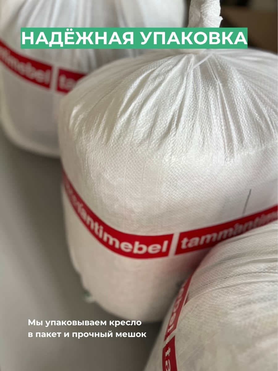 Кресло Облако «108» FOREST превью 26