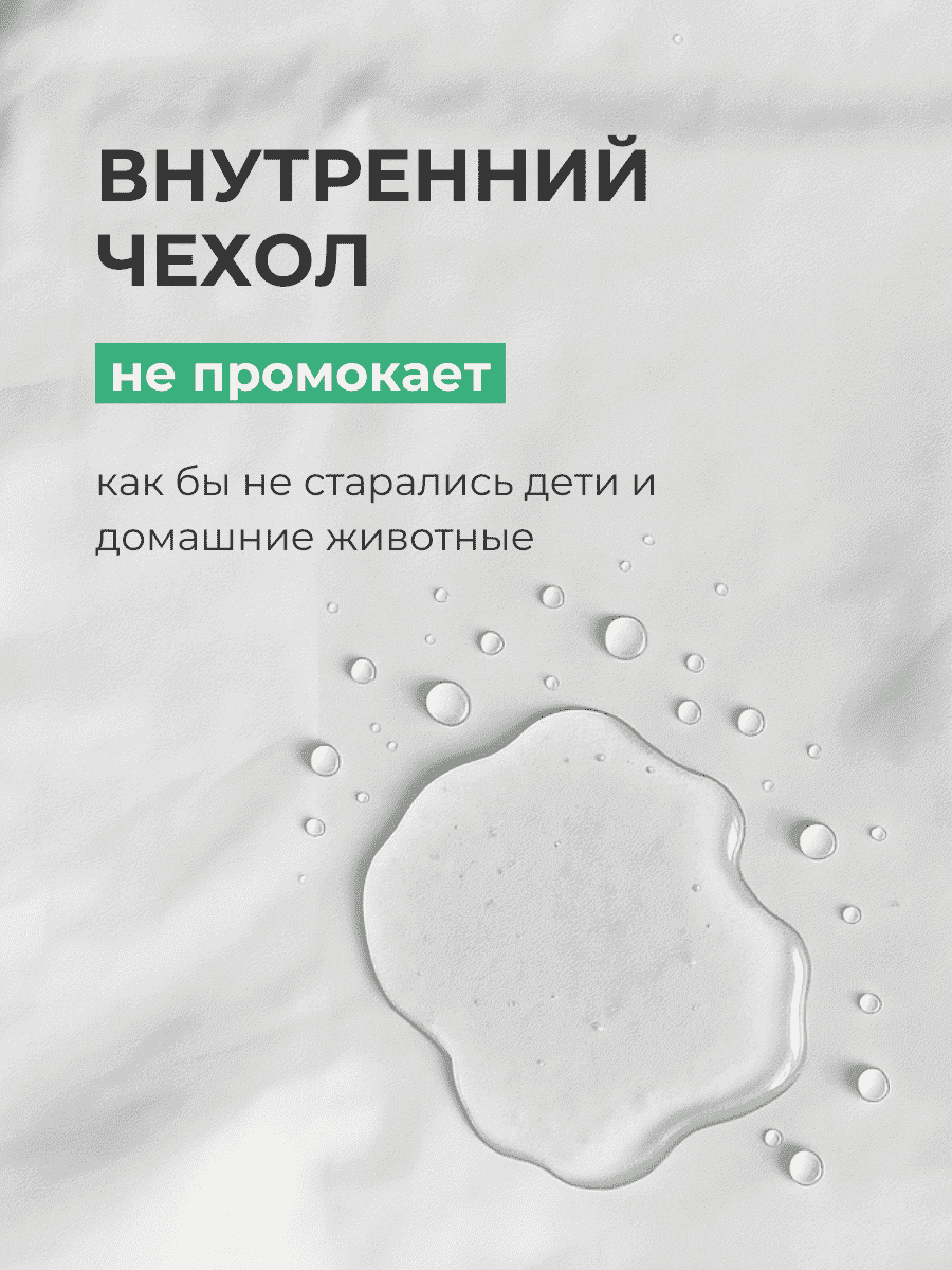 Кресло Облако «108» GRAFIT превью 8