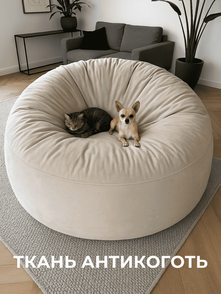 Кресло Облако «108» SAND превью 15