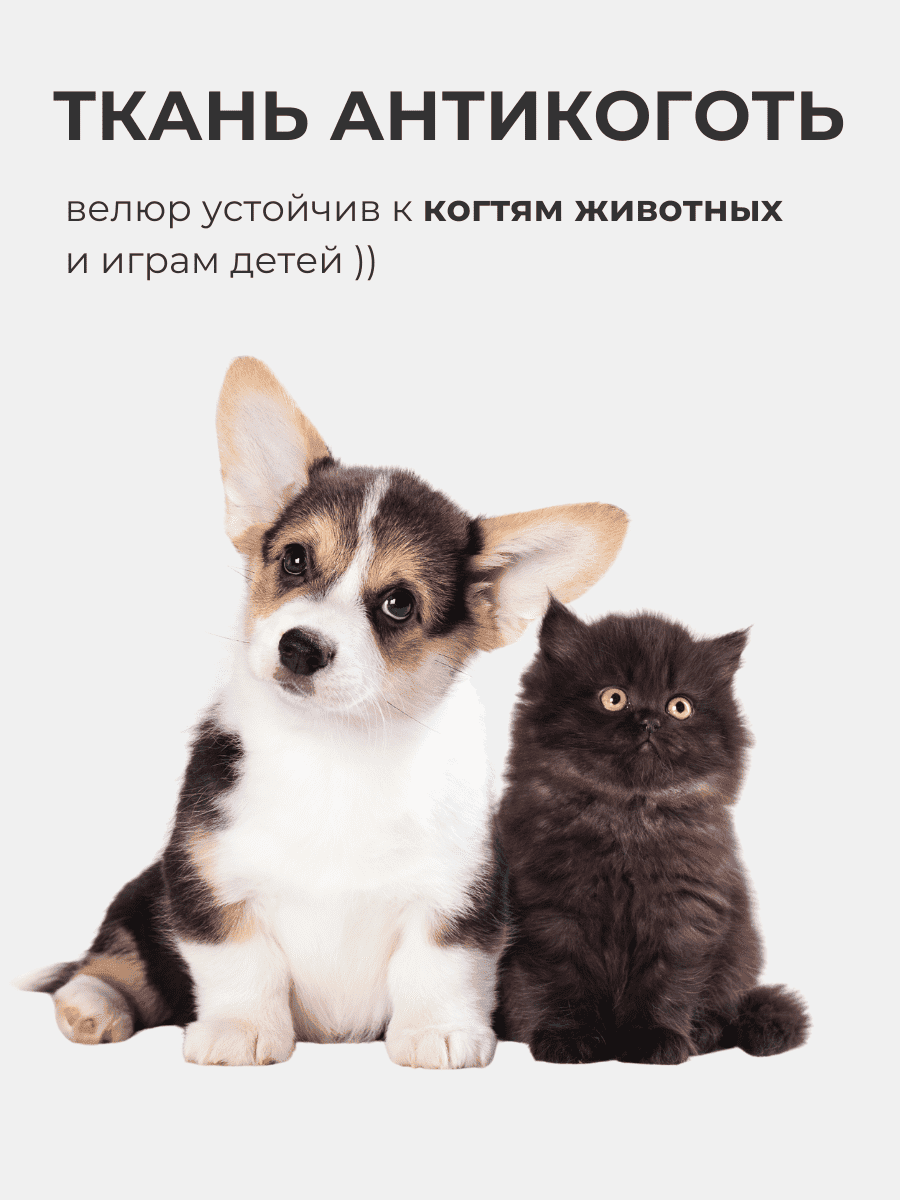 Кресло Облако «108» SMOKE превью 14