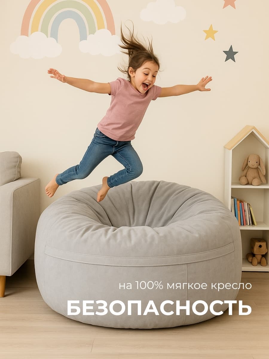 Кресло Облако «108» SMOKE превью 20